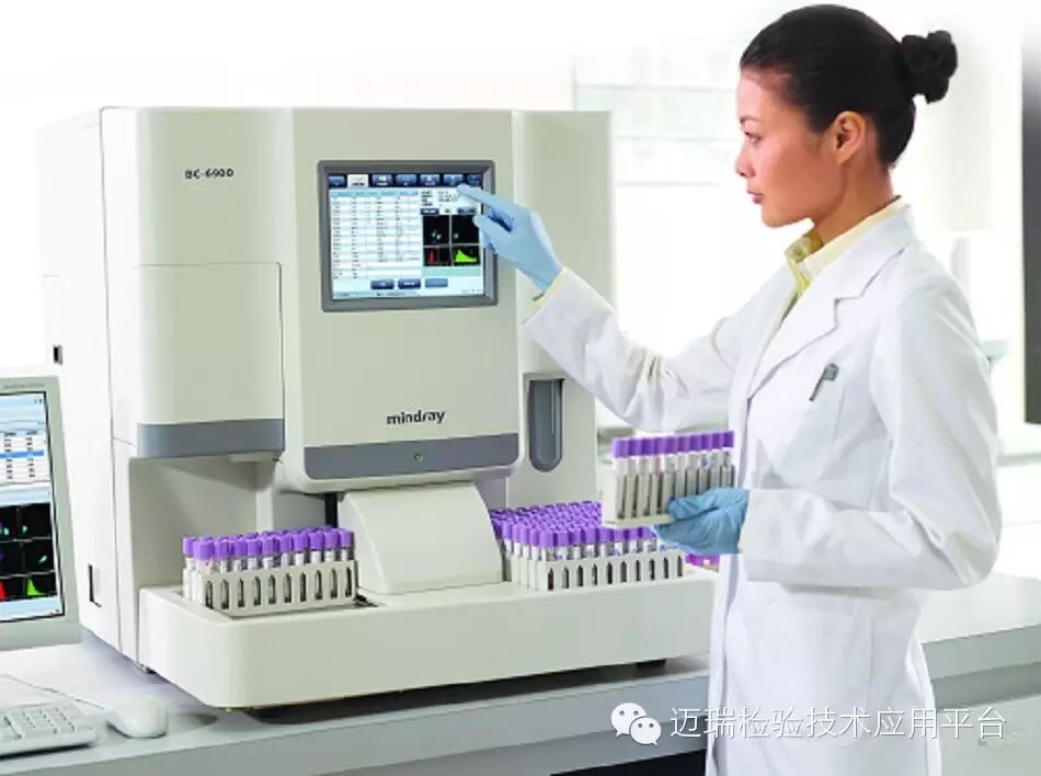 BC6900是什么【临床评估】迈瑞BC-6900 体液模式：脑脊液细胞计数及分类性能评估-上海聚慕医疗器械有限公司