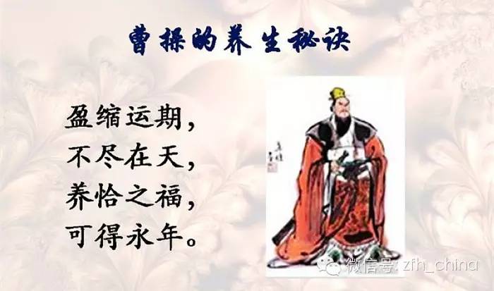 216365不怨人三个字妙到极点啦