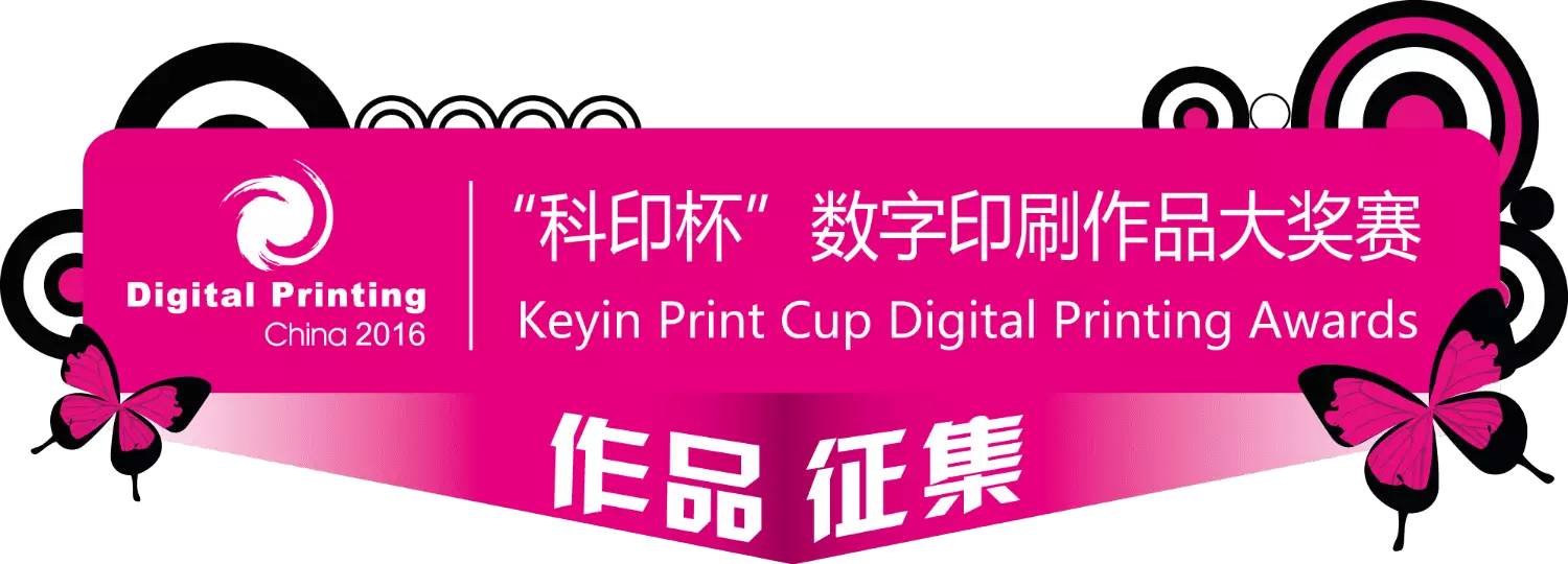 禮物盒包裝包裝辦法_什么是郵購盒包裝_電子產品包裝盒印刷