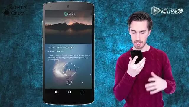 目前这10款虚拟现实应用值得你一试17