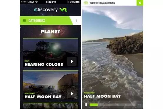 目前这10款虚拟现实应用值得你一试17