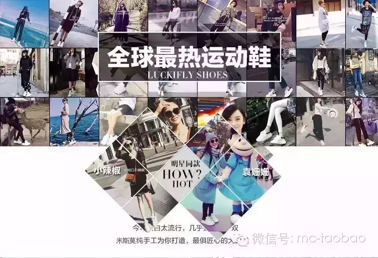 新晋嫩模叫板吴亦凡、袁姗姗等当红明星!