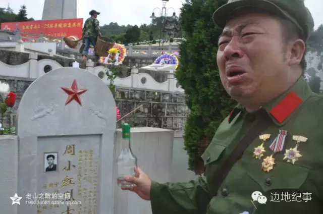 又到老山木棉花盛开时,还有多少烈士英魂牺牲30多年还在期盼三尺墓地? - 夏季草原 - 夏季草原的博客 又到老山木棉花盛开时,还有多少烈士英魂牺牲30多年还在期盼三尺墓地? - 夏季草原 - 夏季草原的博客