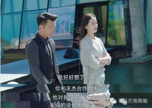 【那年青春我们正好】郑恺“逃婚”,刘诗诗“开挂”