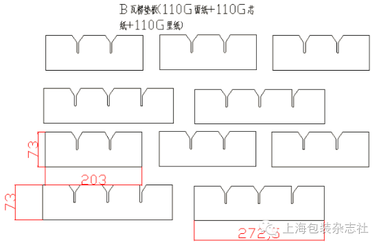 包装盒展开图带尺寸_包装盒展开图详解尺寸平面图_包装盒详细尺寸