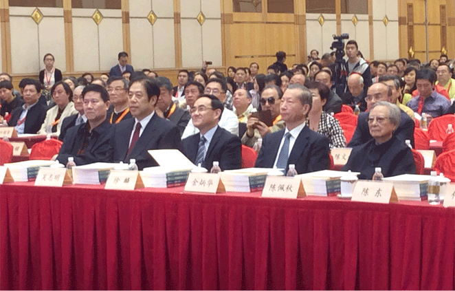 593703204_... : 何柏青 、上海收藏家协会会长 吴少华 、 朱亚东