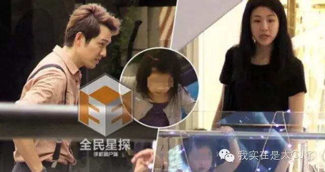 钟汉良被爆隐婚有女儿,也来开八娱乐圈众多明星们的难言之“隐”