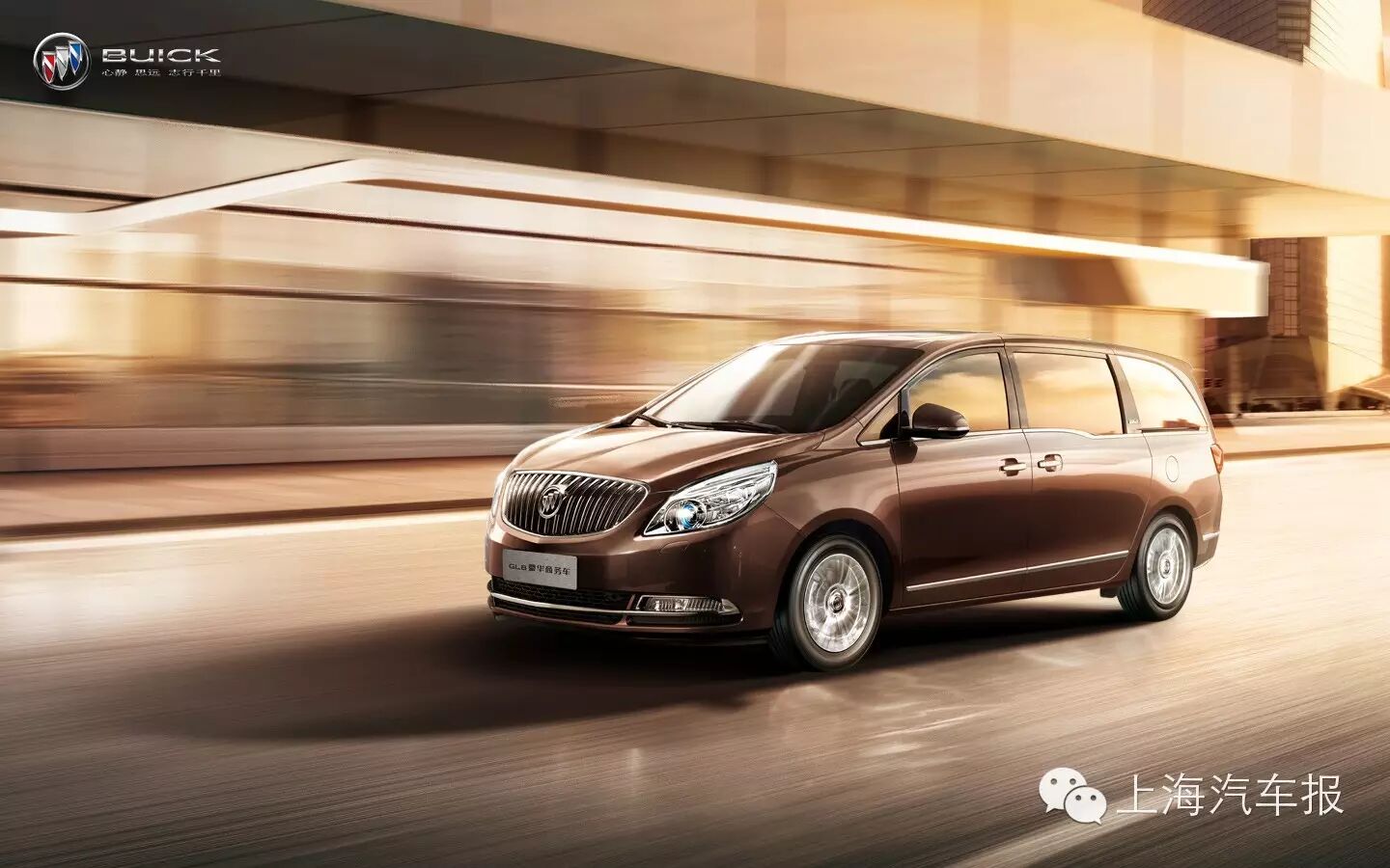 全面二胎 7座车的春天要来了-怀孕期