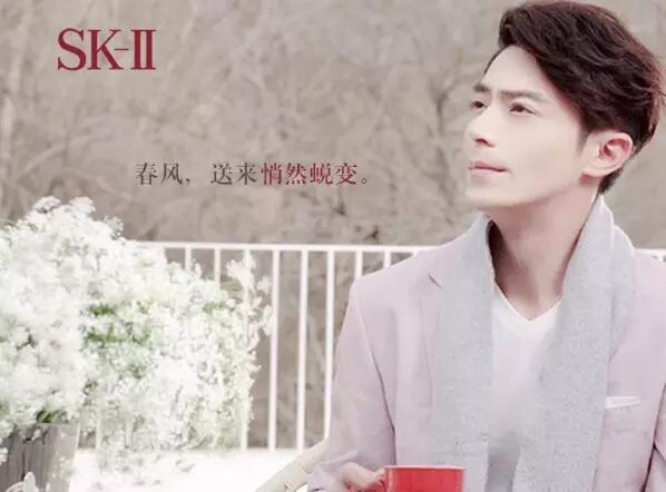 美妆甄选「SK-II*霍建华」遇见你,就是最美的时间