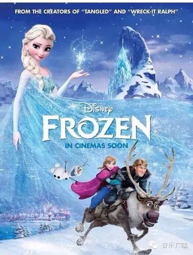 Idina Menzel——Let it Go (电影《冰雪大冒险》主题曲)