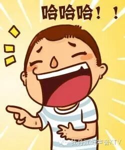 ♪街拍:你有想睡的明星吗?喜欢黄渤的妹纸太污了