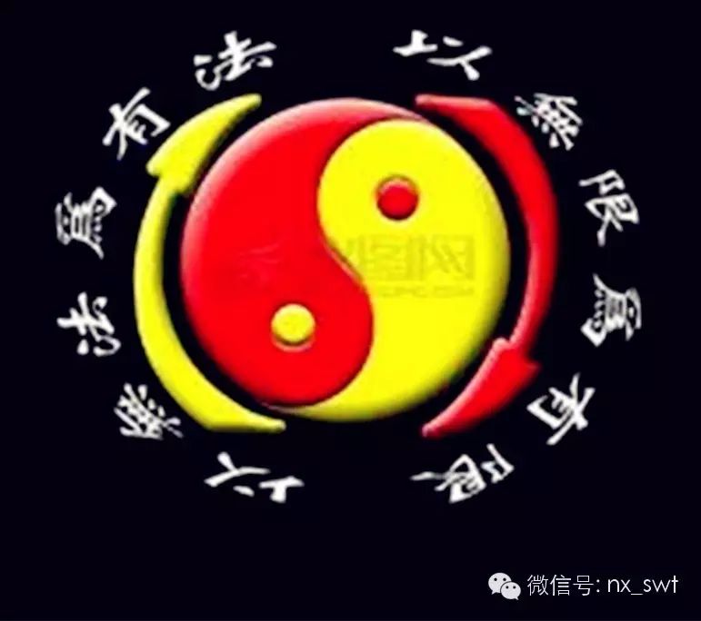 【李小龙截拳道】截拳道介绍(十一)