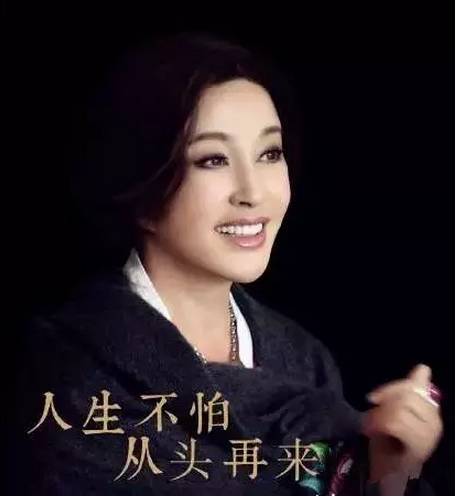 当年把刘晓庆送进秦 城监狱的人是谁?(惊涛骇浪)