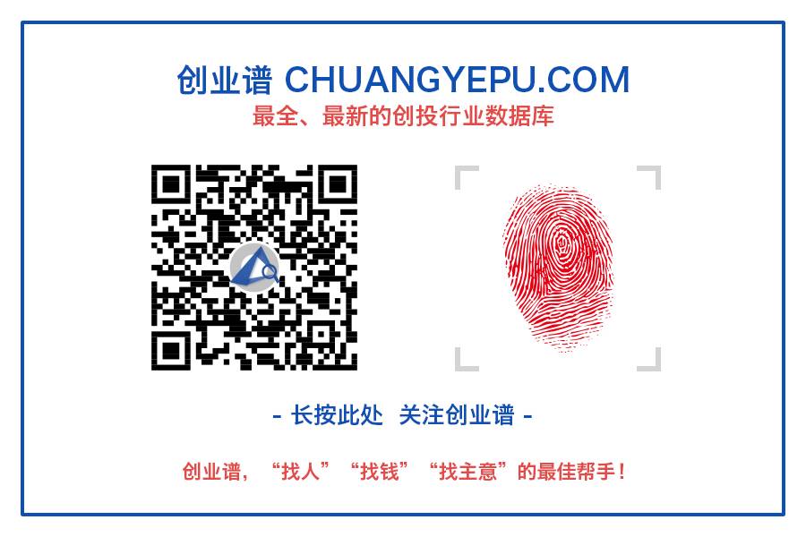 创业小故事_创业小败局创业公司长演不衰的21种经典死法pdf_创业故事汇小龚创业记