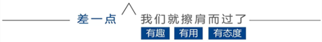 《親愛的翻譯官》：醫生、律師之後是高翻，行業劇開辟新領地 戲劇 第1張