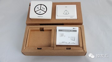 【深度评测】无线无源智能门铃LinBell G10