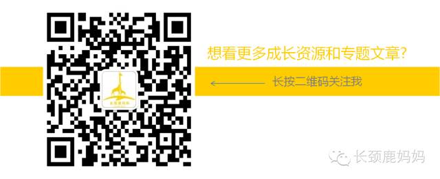 周杰伦老婆用一个动作证明:生二胎不一定委屈了老大
