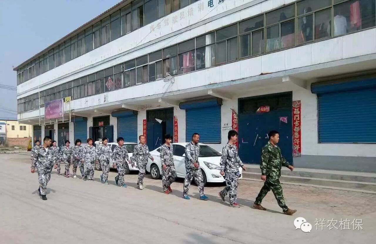 祥農(nóng)植保河南濮陽無人機(jī)培訓(xùn)基地成立 