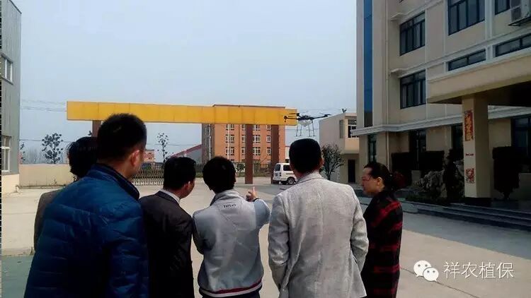 祥農(nóng)植保與安徽懷遠(yuǎn)縣政府達(dá)成戰(zhàn)略合作