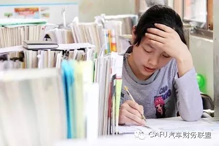 任正非:账务最重要的考核标准是责任心