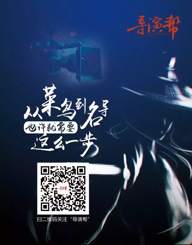 技巧 | 几种视频后期剪辑处理方法