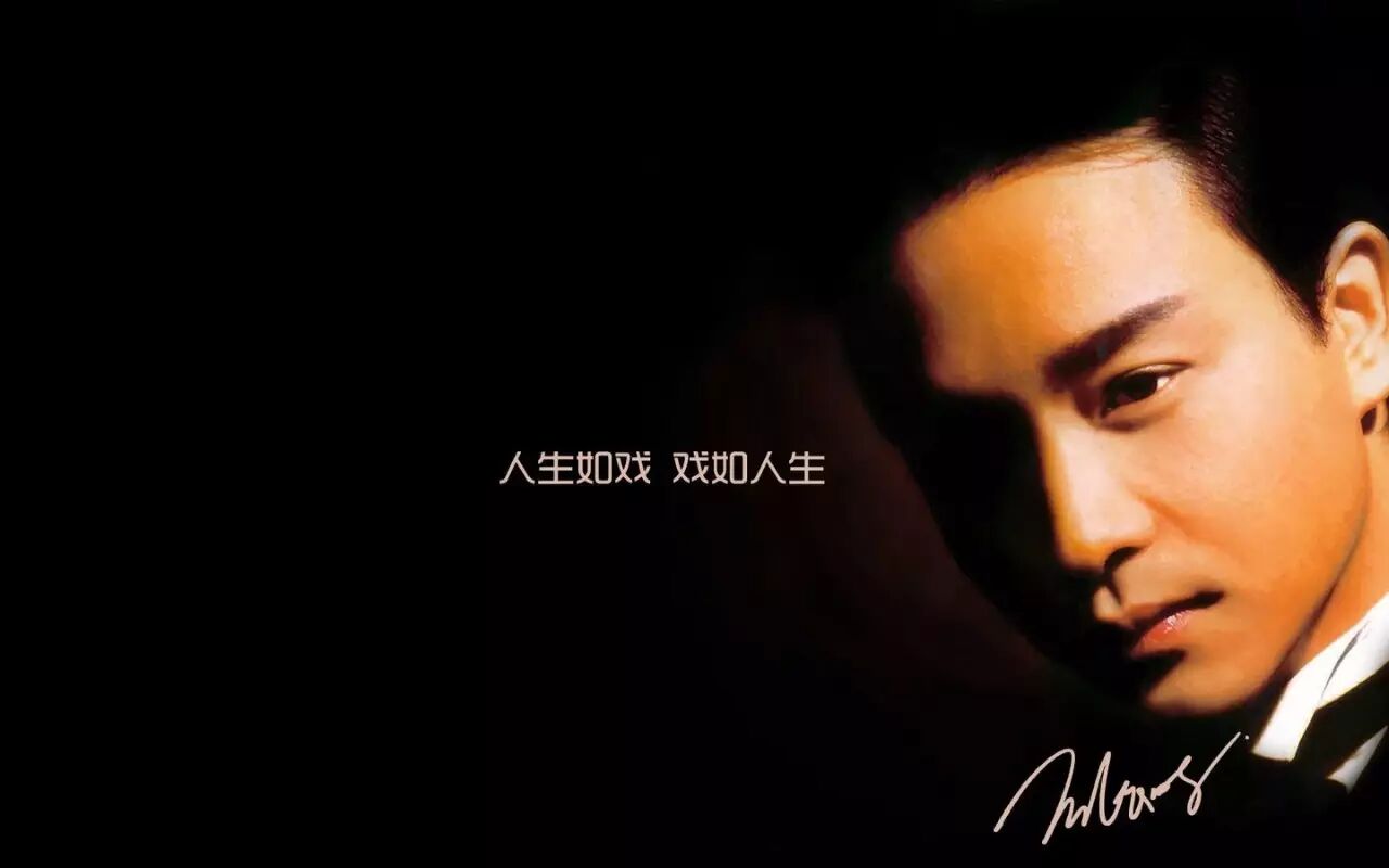 邓紫棋翻唱张国荣的《有心人》,致天下有心人!