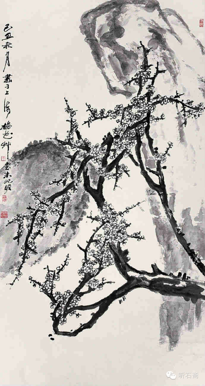 现当代名家画梅赏析