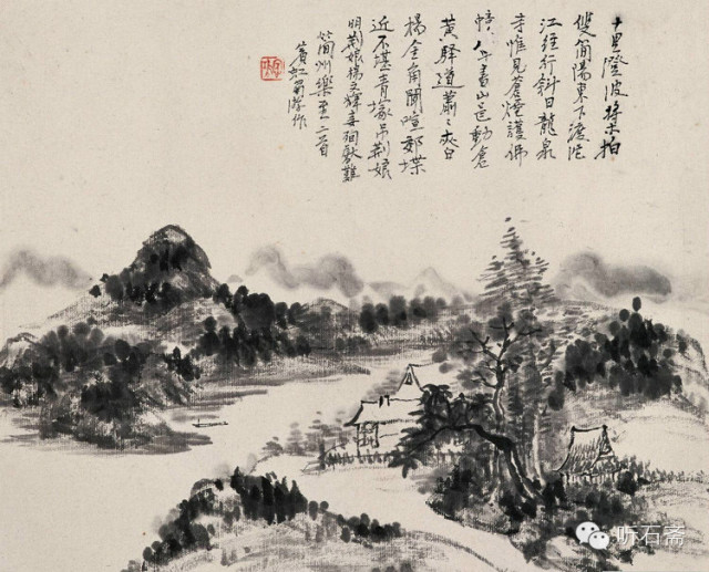 黄宾虹山水作品