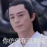 “导游,我怀孕了,你赔我打胎费”,这个游客投诉一夜之间火了!-怀孕期