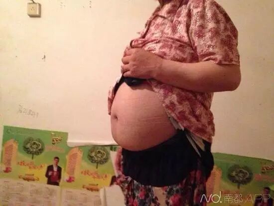 48岁精神病人敬老院内怀孕,原因让人匪夷所思…!-怀孕期