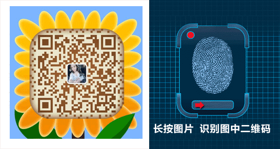 天翔科技 公众号文章 ></p></a>> 正文 其实,我吧啦吧啦的说了半天,也无非是
