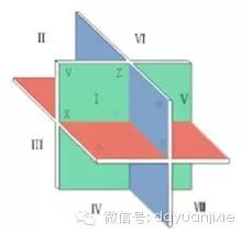 QQ截圖20181220161818.