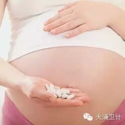 福利|备孕的妈妈们,可到大涌镇这三个地点免费领取叶酸!-怀孕期