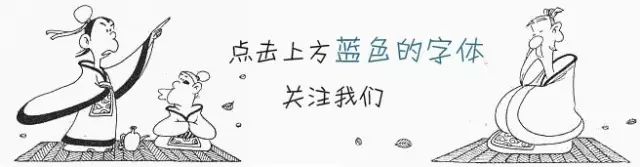 现存世界上最古老的动物