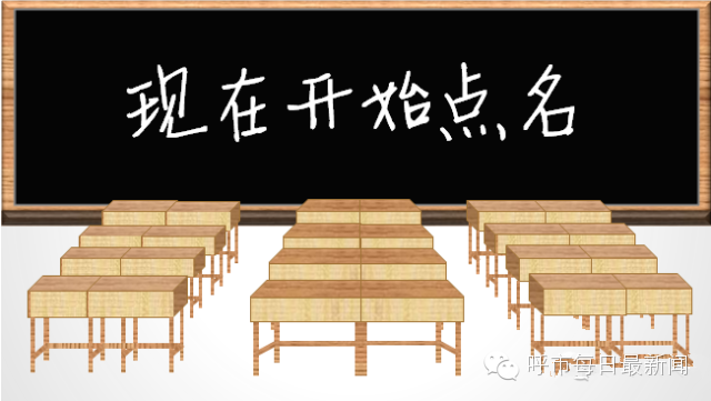 转载:老同学你现在还好吗?(致所有未联系的学友) - 秋博子奥 - 秋博子奥的博客 转载:老同学你现在还好吗?(致所有未联系的学友) - 秋博子奥 - 秋博子奥的博客