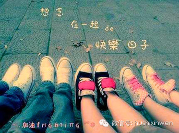 转载:老同学你现在还好吗?(致所有未联系的学友) - 秋博子奥 - 秋博子奥的博客 转载:老同学你现在还好吗?(致所有未联系的学友) - 秋博子奥 - 秋博子奥的博客