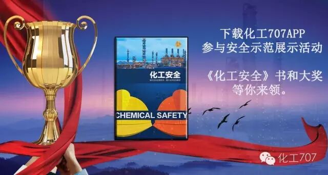 化工管道三维设计软件SP3D与PDS的比较，这下你该知道怎么选了吧！