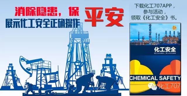 化工管道三维设计软件SP3D与PDS的比较，这下你该知道怎么选了吧！