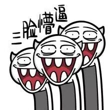 导游我怀孕了!你要赔我打胎费!-怀孕期