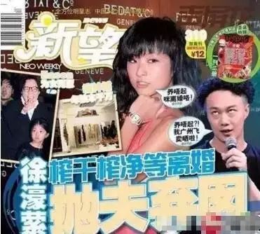 她时尚雷人,被传吸毒,奢华无度,陈奕迅一句话堵住了所...