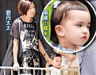 两岁小糯米曝光 刘恺威杨幂分隔两地 交给公公婆婆抚养