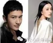 她比杨颖还美,被黄晓明当备胎,陆川睡她4年不娶,现成...