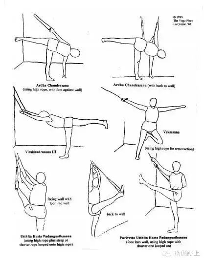 艾杨格瑜伽墙绳用法大全