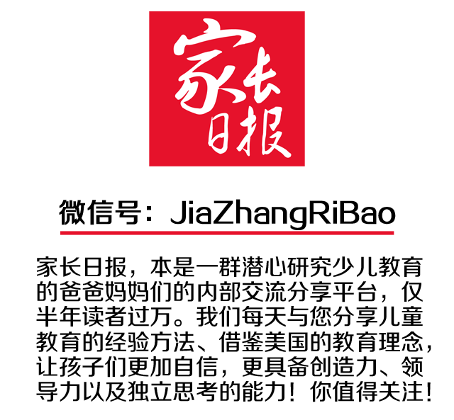 米粒妈专栏 100间完美的二胎儿童房,看完好想再生一只!