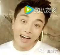 贾乃亮搞笑模仿傅园慧爆发洪荒之力