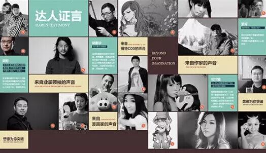 『HTML5干货』响应式布局的设计方法和响应式前端优化