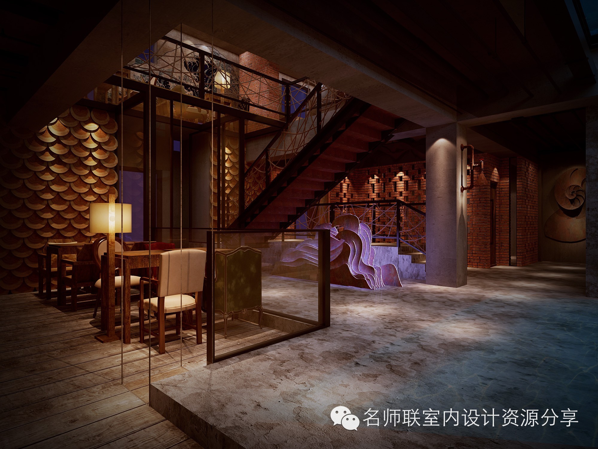 铜须水族主题会所,空间造型大气磅礴,初入室内即被粗犷自然的设计所震撼。本案采用设计师郭准先生的归本主义理念,给人一种无限扩张的空间力量。空间材料和色彩的运用细腻而大胆,情节化的场景布置与戏剧性的张力设计营造出丰富的视觉享受。 本案引入Loft建筑的冷峻与硬朗,以干净利落的线条初步描绘出会所的空间气质。为了柔和工业色彩的视觉冷感,郭准先生将海洋元素的浪漫自由嵌入空间结构里,蓝色调的海洋萦绕刚性线条,展现出无以表达的氤氲情调。 设计师让空间呈现对话关系,彼此呼应。二层的长方形水族鱼箱,在一楼即为吧台