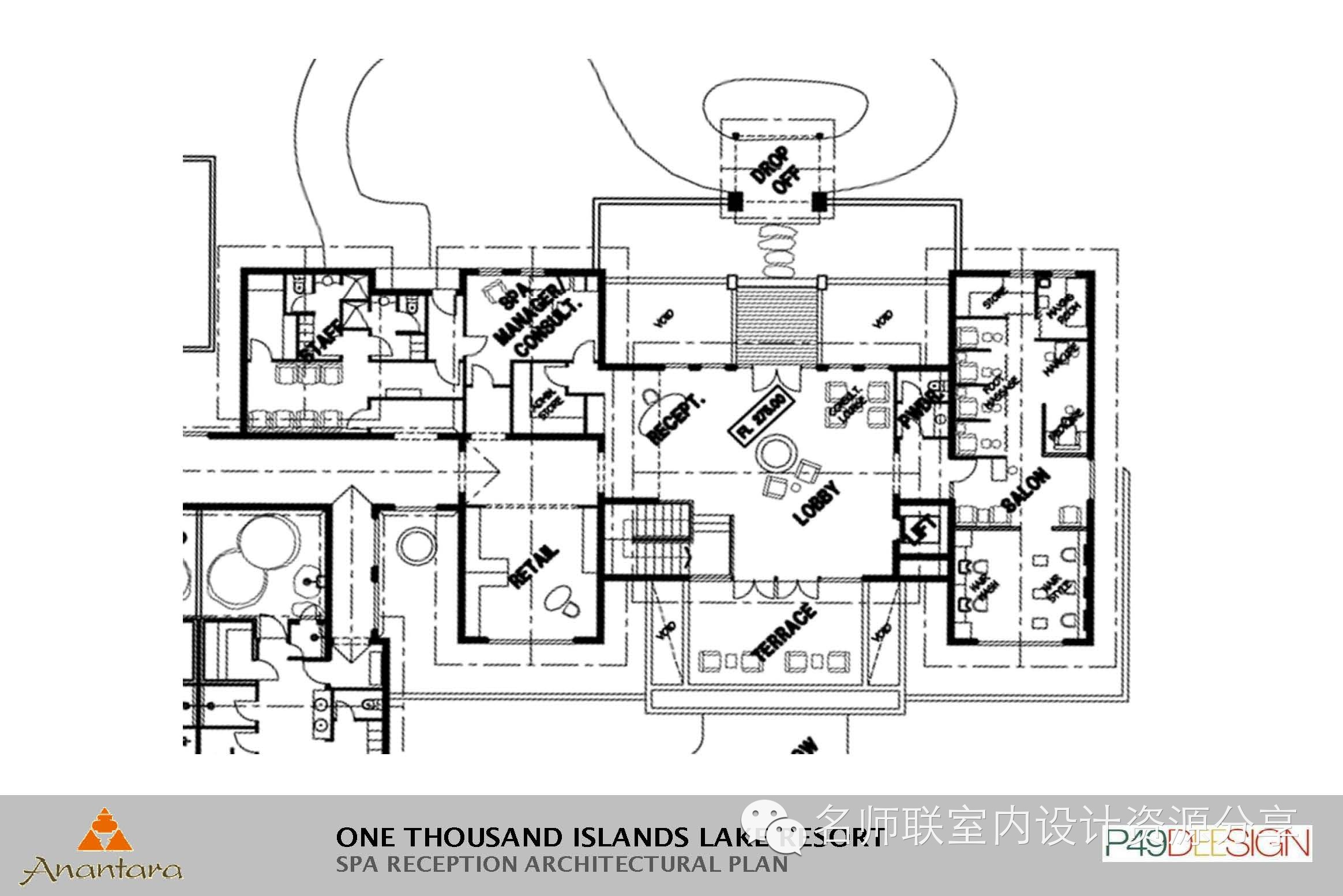 样板房)设计方案【名师联.652期】" /> 分享案例若侵犯了您的权益,请联系我们删除 案例被删除请回复对应的日期查看如:20141015 【购买套餐后,才可以购买年费会员,3880元/年】 买硬盘送资料!顺丰代收,提供地址电话即可,货到付款! 阅读原文查看具体资料介绍及购买方式 请访问我们的网站: