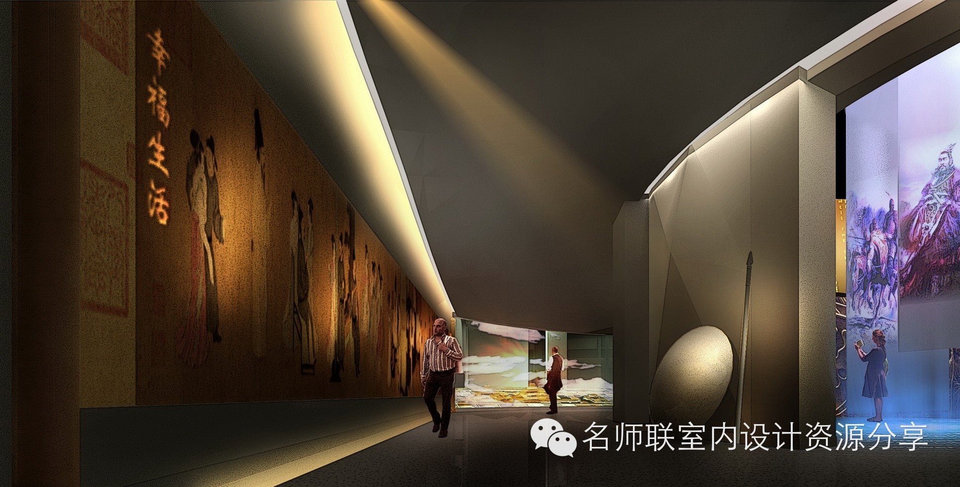 南京博物馆数字馆设计方案【名师联.733期】