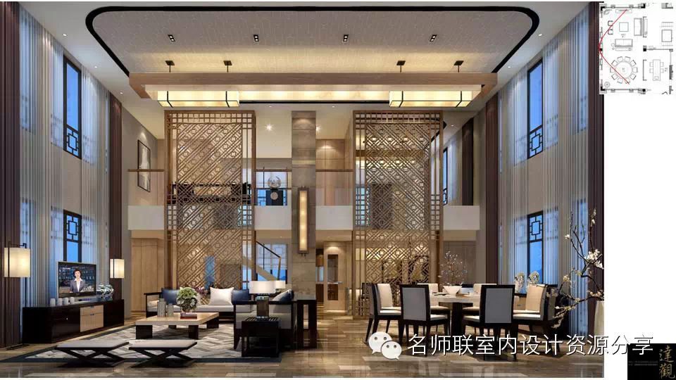 (新中式名师)a名师--中信青浦朱家角主义样板房v名师别墅【别墅联.距离疏散层方案三图片